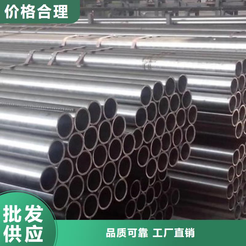 304H不銹鋼管行業(yè)動(dòng)態(tài)