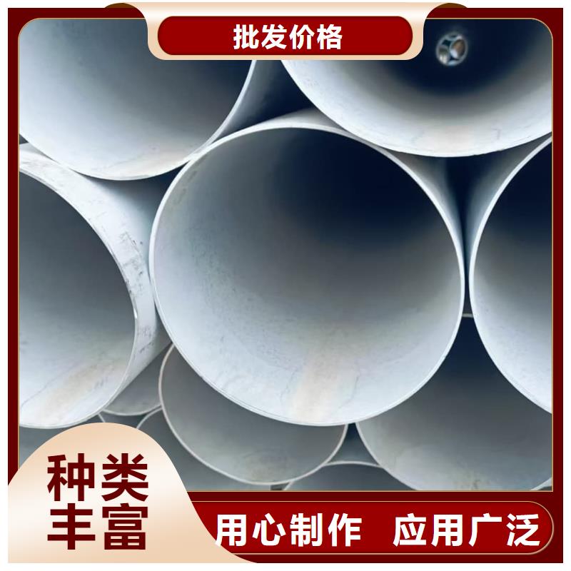 不锈钢管40#精密钢管一手货源