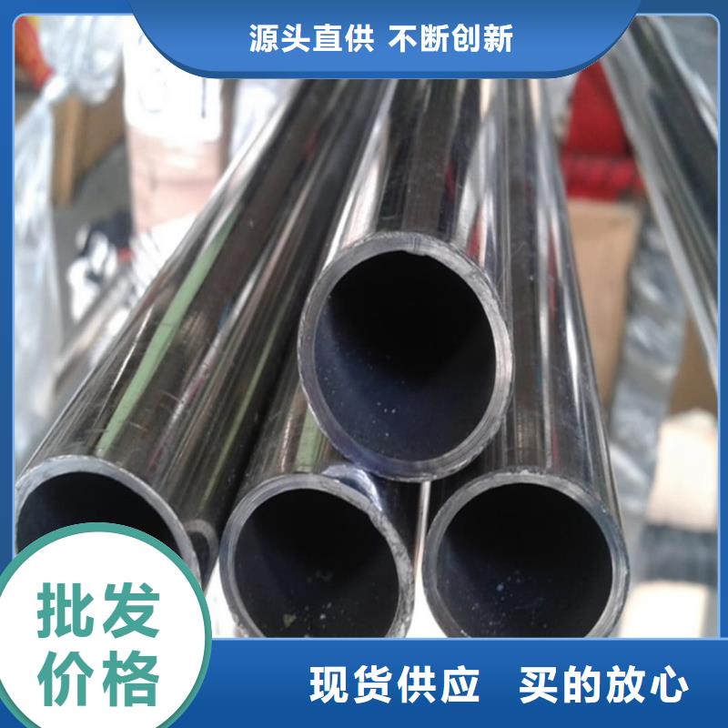 304不锈钢管-客户一致好评