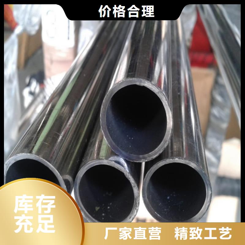  不锈钢管实体厂家