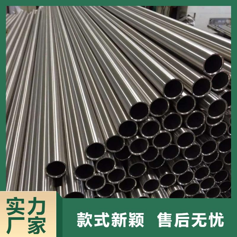 S32760不銹鋼管一手貨源