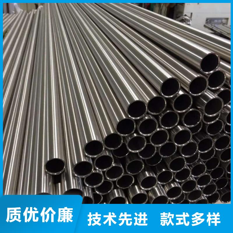 S32760不銹鋼管貨比三家再購(gòu)買