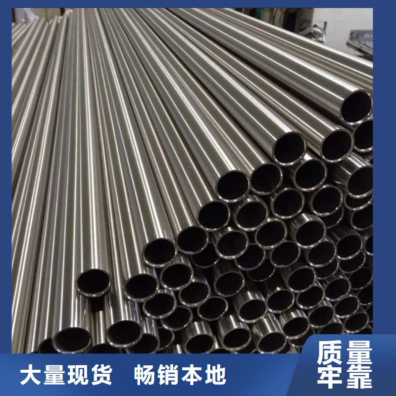 S32205不銹鋼管加工廠