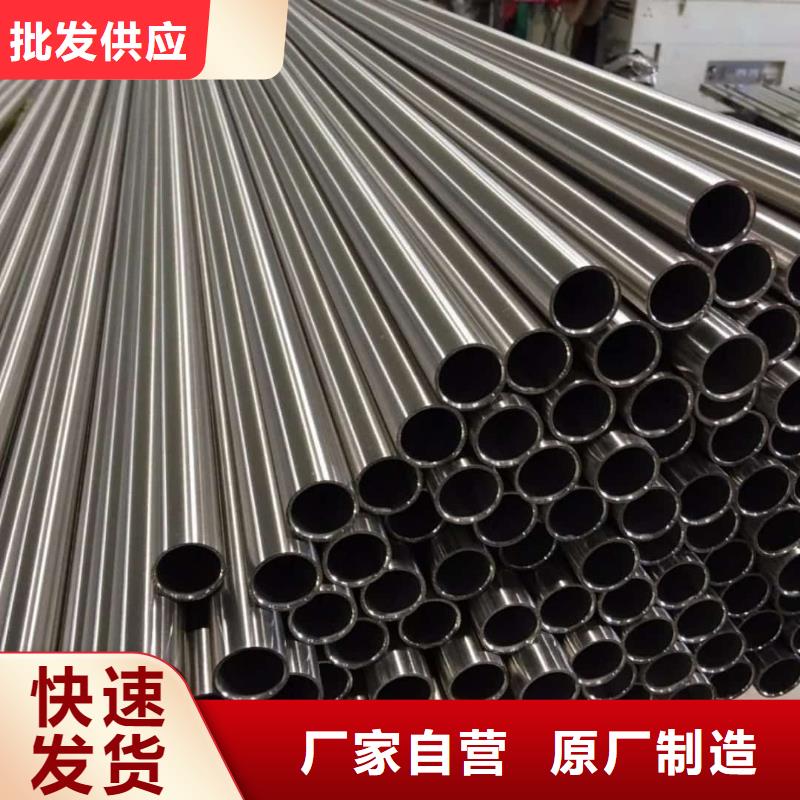 找310S不銹鋼管-現(xiàn)貨充足有保障