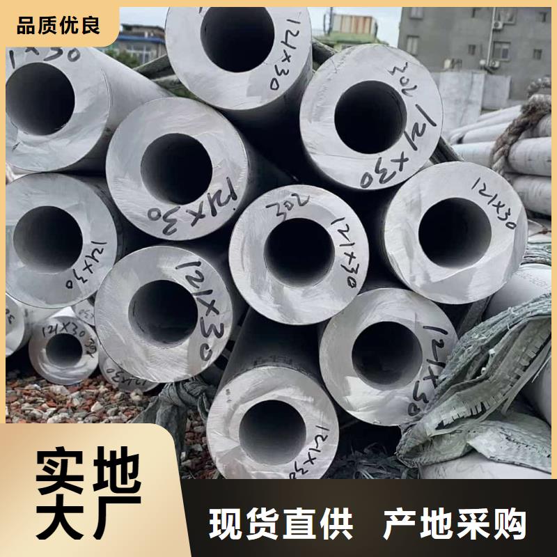 不锈钢管质检合格出厂