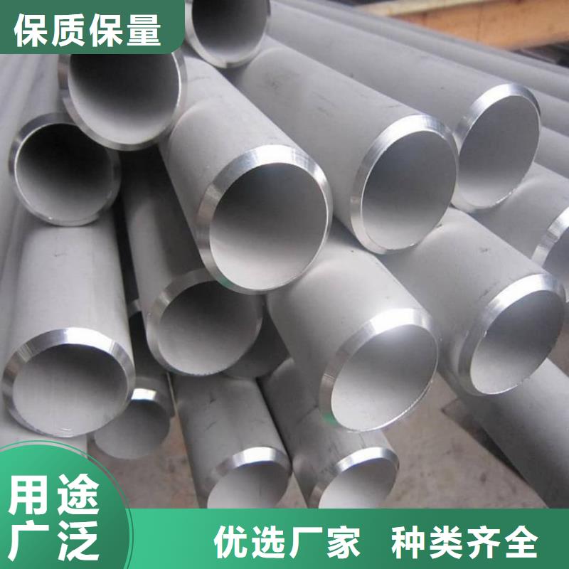 不銹鋼管5310高壓無縫管精工打造