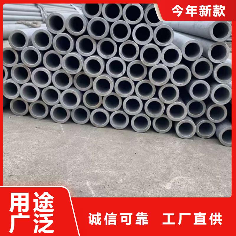 S32750不锈钢管批发价格