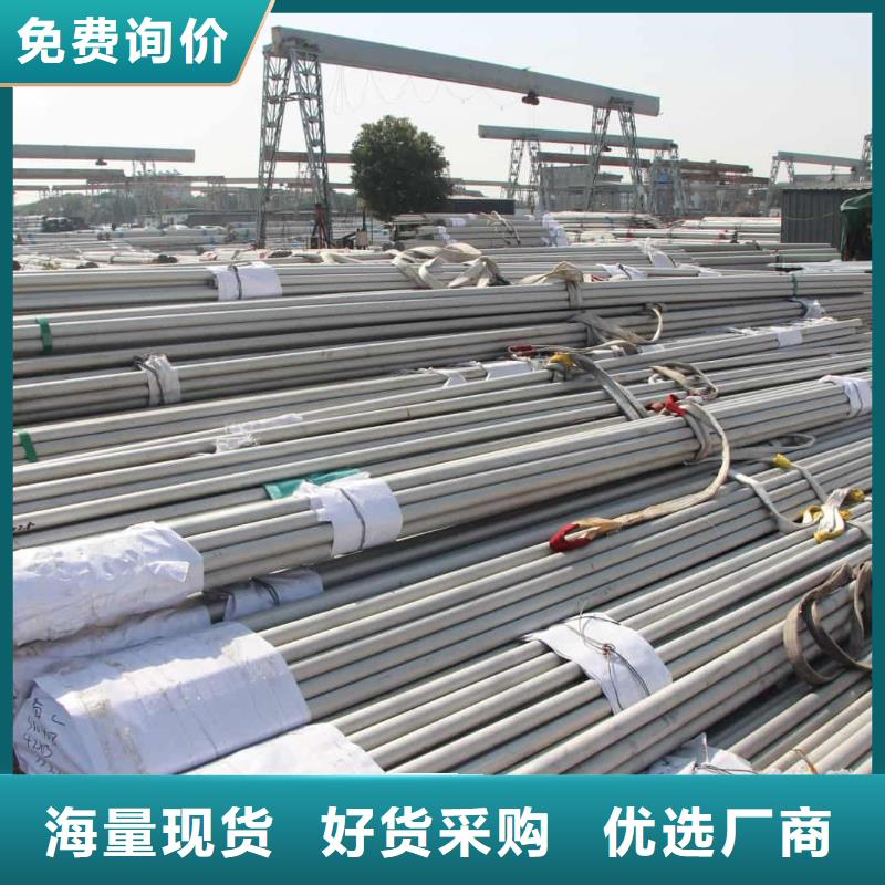 不锈钢管Q345E无缝钢管种类多质量好