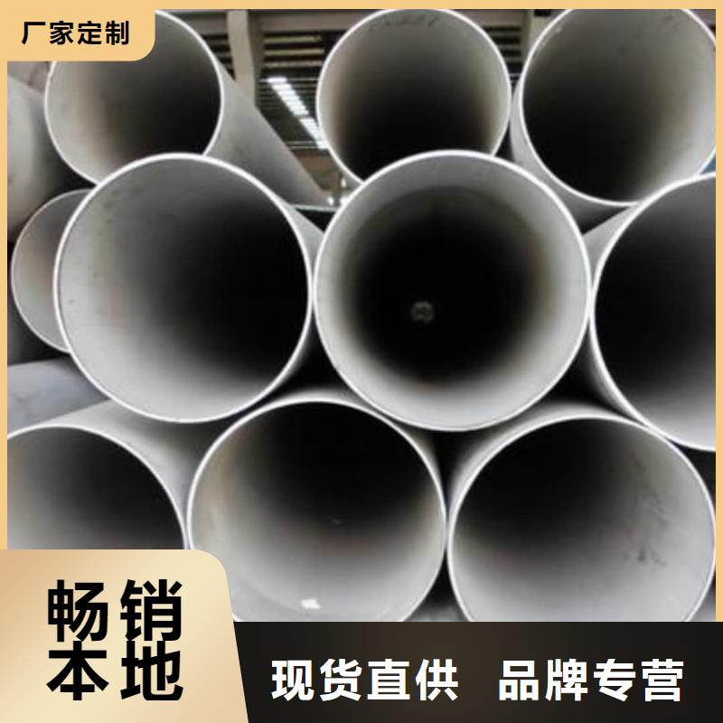 316H不銹鋼管廠