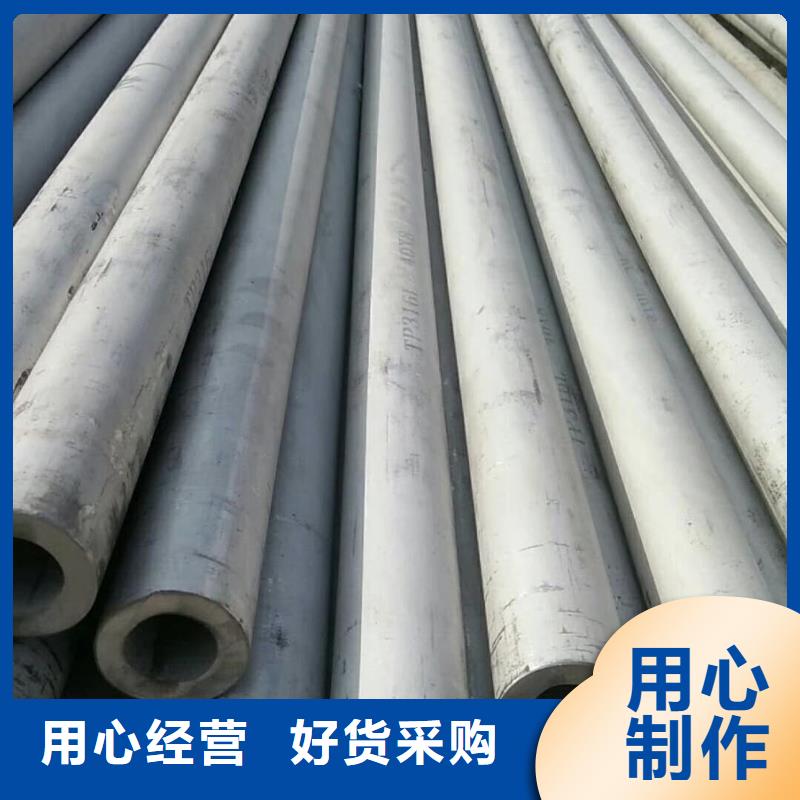 317L不锈钢管-欢迎选购