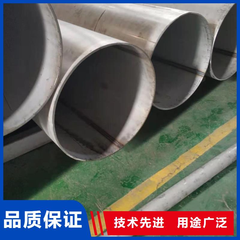 不銹鋼管5310高壓無(wú)縫管打造行業(yè)品質(zhì)