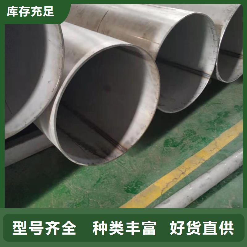 不銹鋼管Q345E無(wú)縫鋼管種類多質(zhì)量好