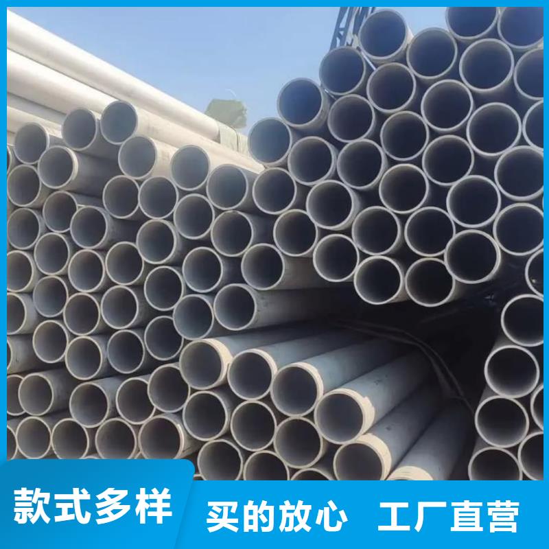 TP304不銹鋼管-一家專業(yè)的廠家