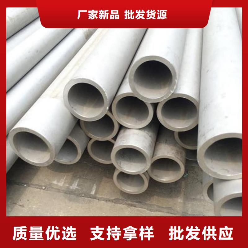 S32750不锈钢管质高价优