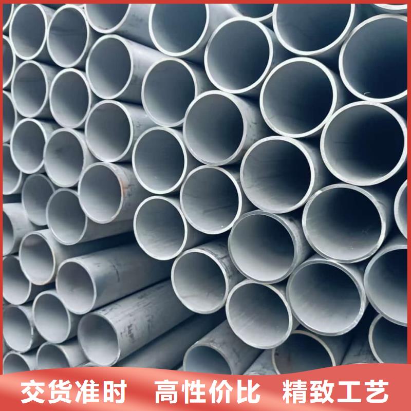 321H 316L不锈钢管制造商