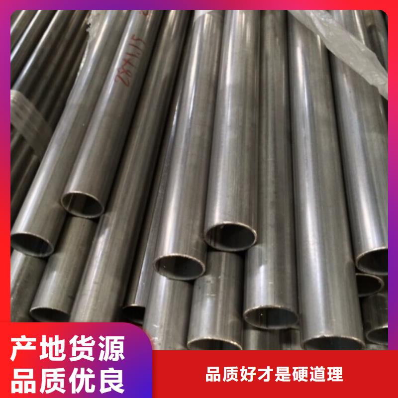 不銹鋼管好品質(zhì)用的放心