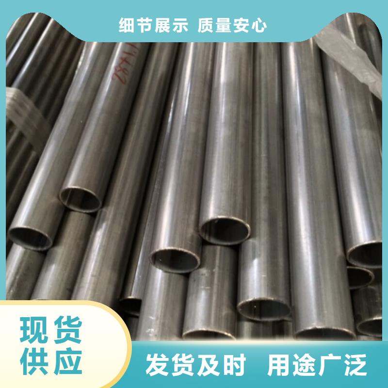 304不銹鋼管報(bào)價(jià)及時(shí)