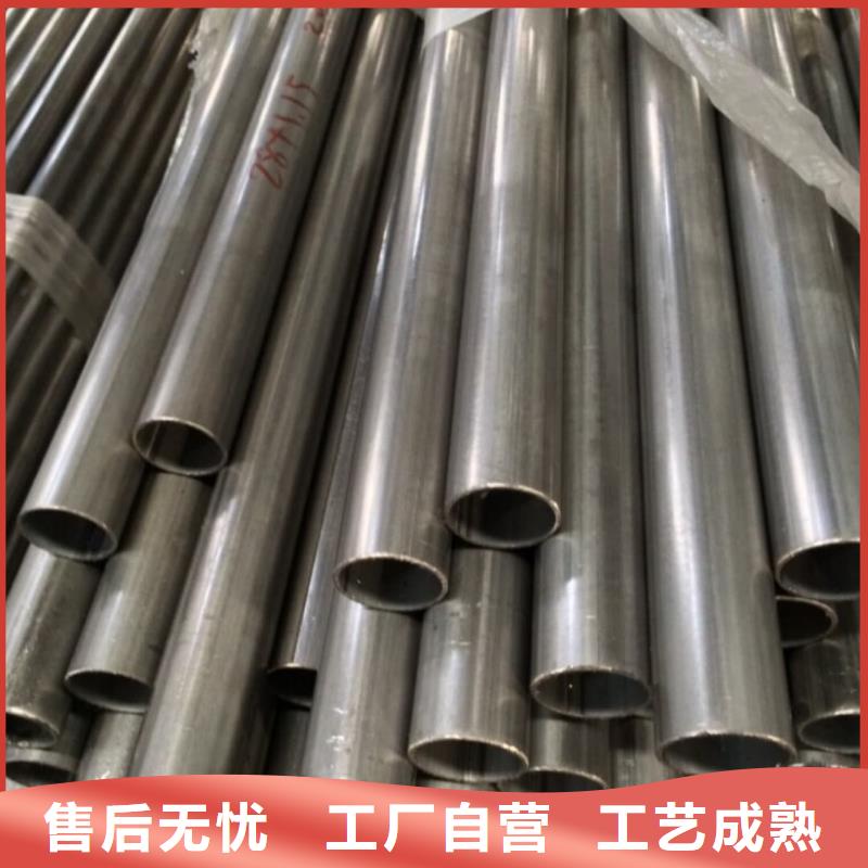 采購S32750不銹鋼管必看-售后保障