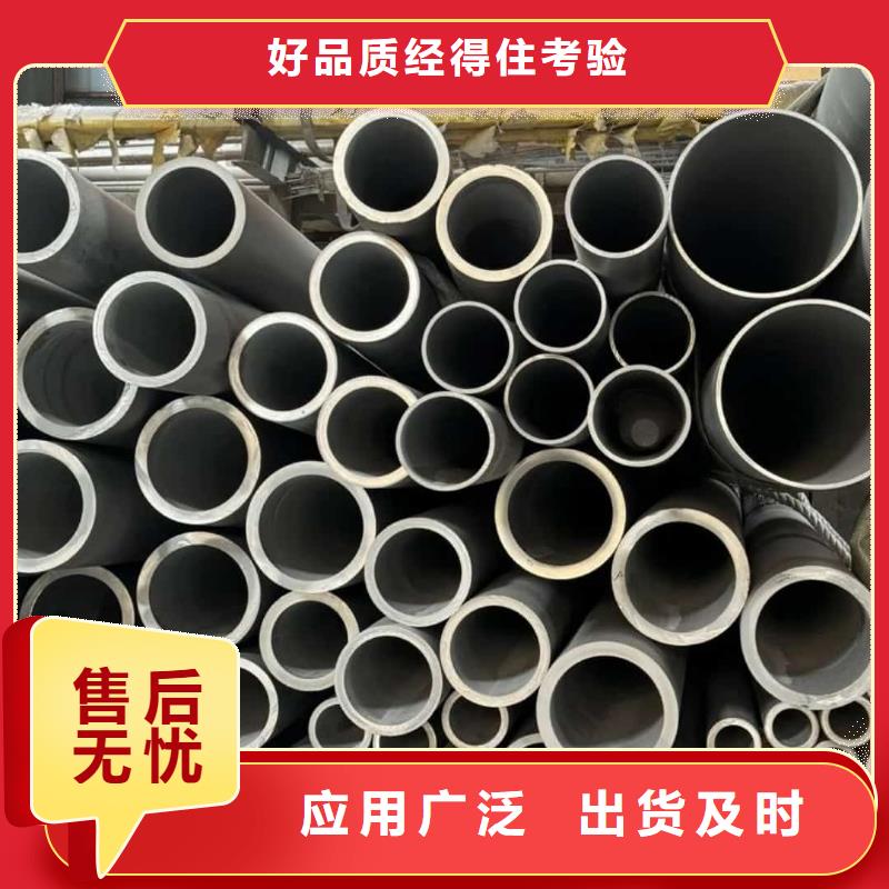 本地TP304不銹鋼管廠家