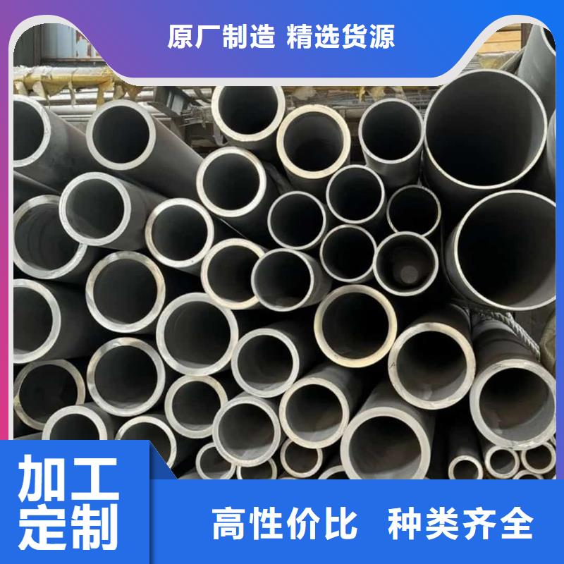 用戶認(rèn)可的317L不銹鋼管廠家