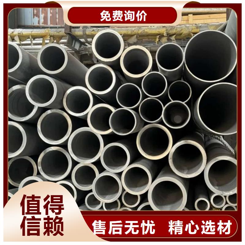 優(yōu)選：317L不銹鋼管批發(fā)商