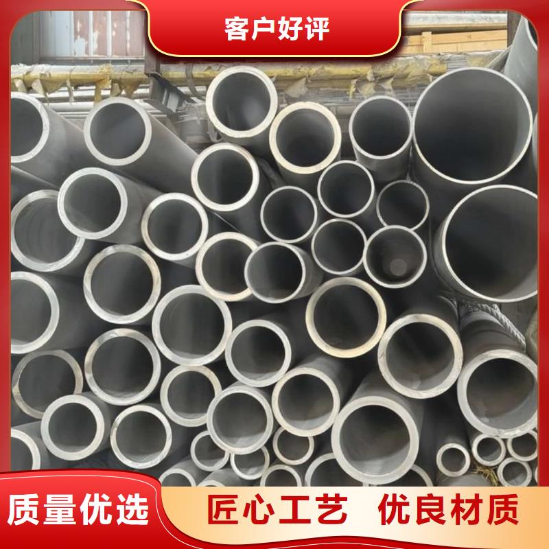 不锈钢管质量可靠