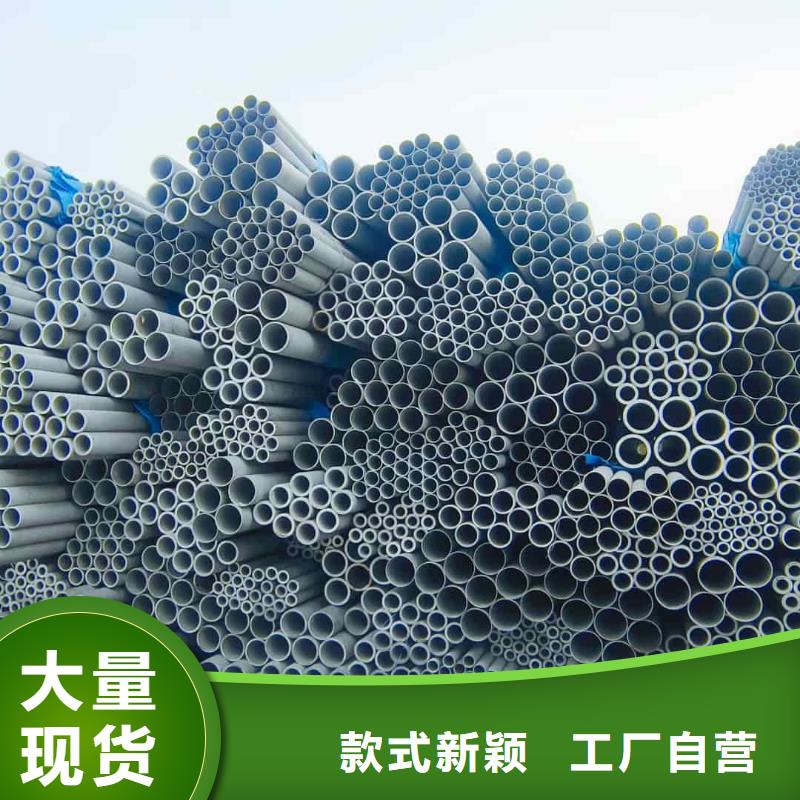 310S不锈钢管图片-厂家