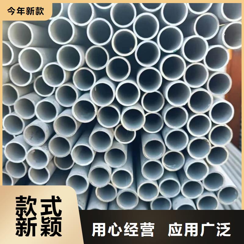 316不锈钢管发货及时