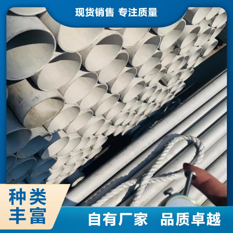 不銹鋼管5310高壓無縫管精工打造