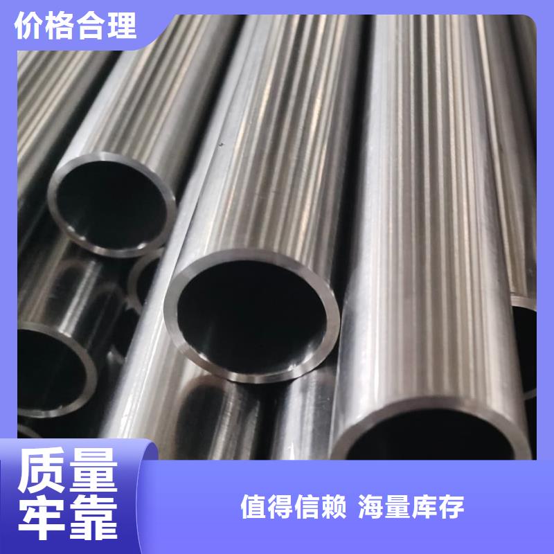 304H不銹鋼管-歡迎新老客戶實地考察