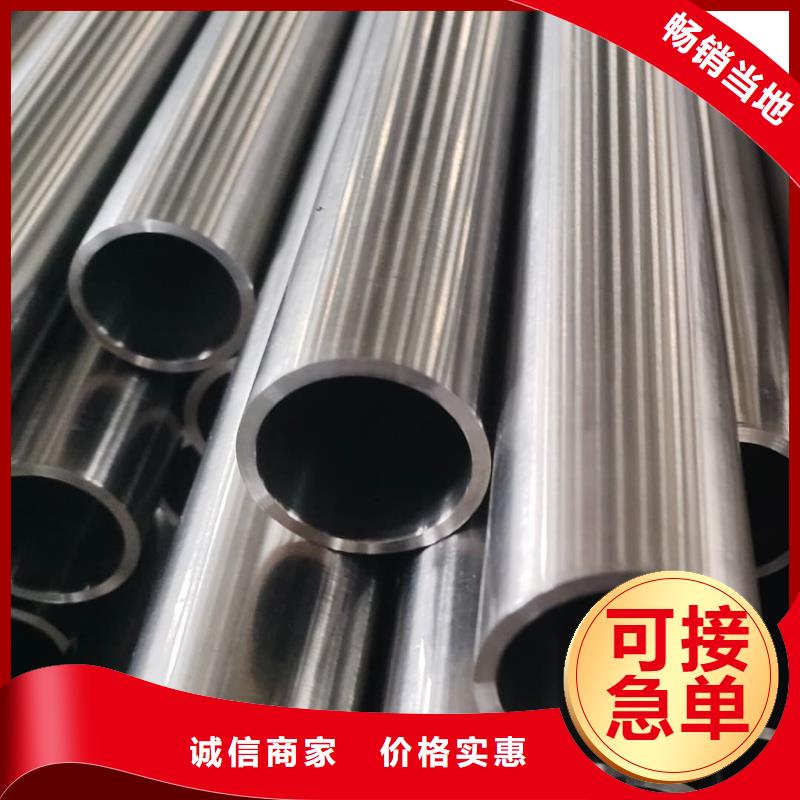 不锈钢管_注浆管型号齐全