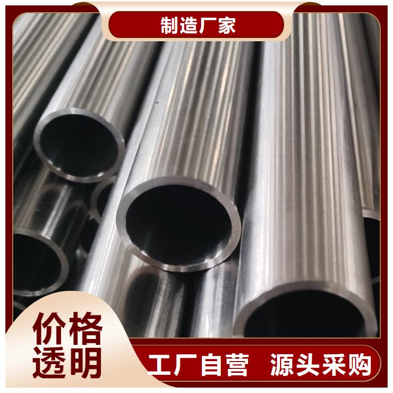 不锈钢管精心