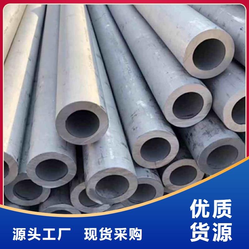304H不銹鋼管款式齊全