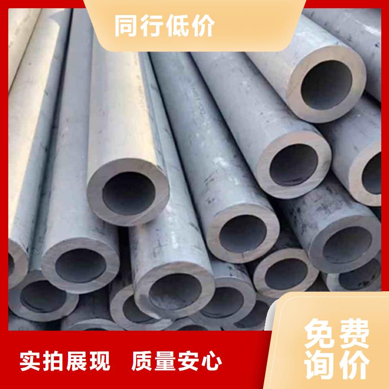 2507不銹鋼管廠家圖片