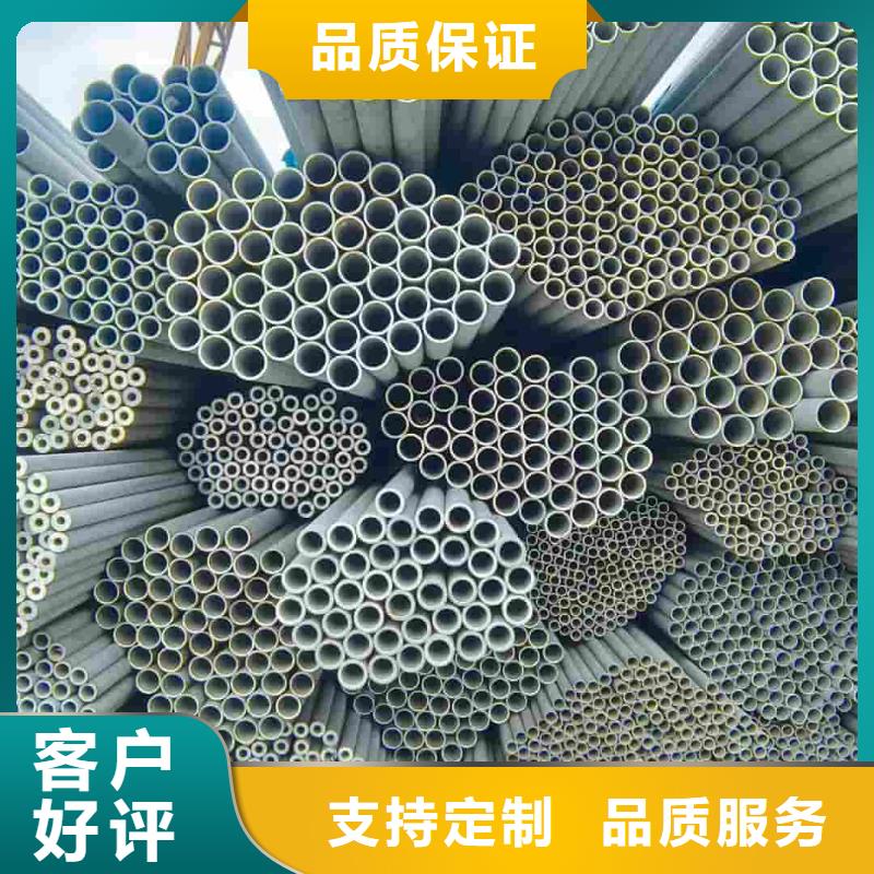 不锈钢管_Q345B无缝钢管有实力有经验