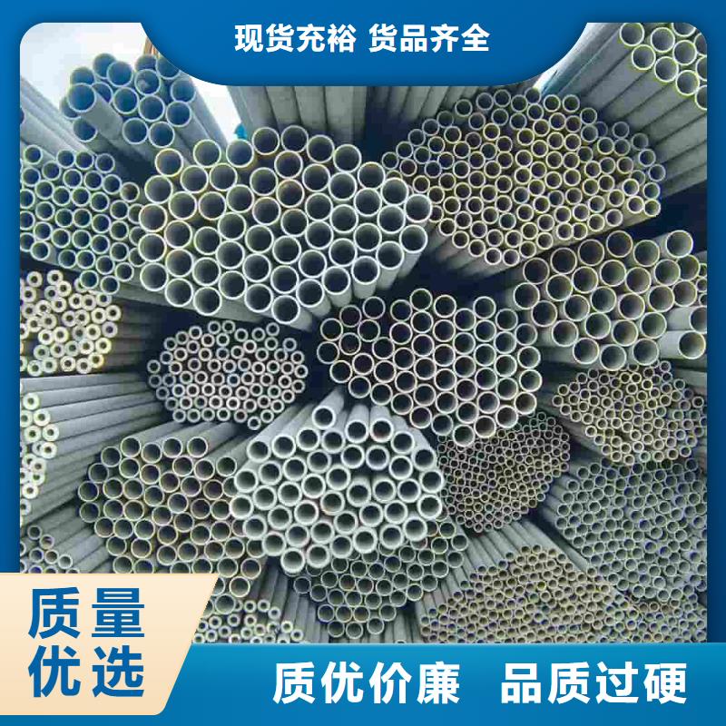 TP304不锈钢管优选货源