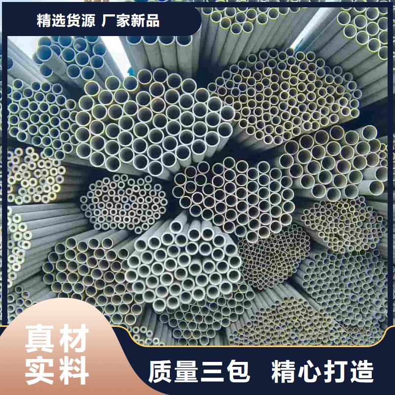321不锈钢管质量合格