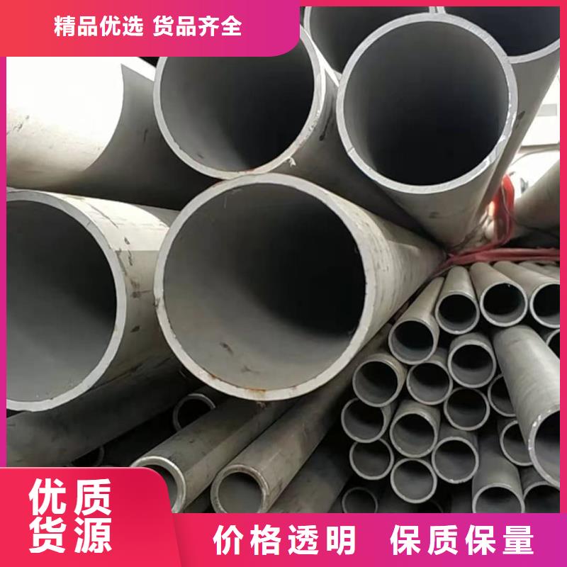 S32205不銹鋼管_多年制造經(jīng)驗