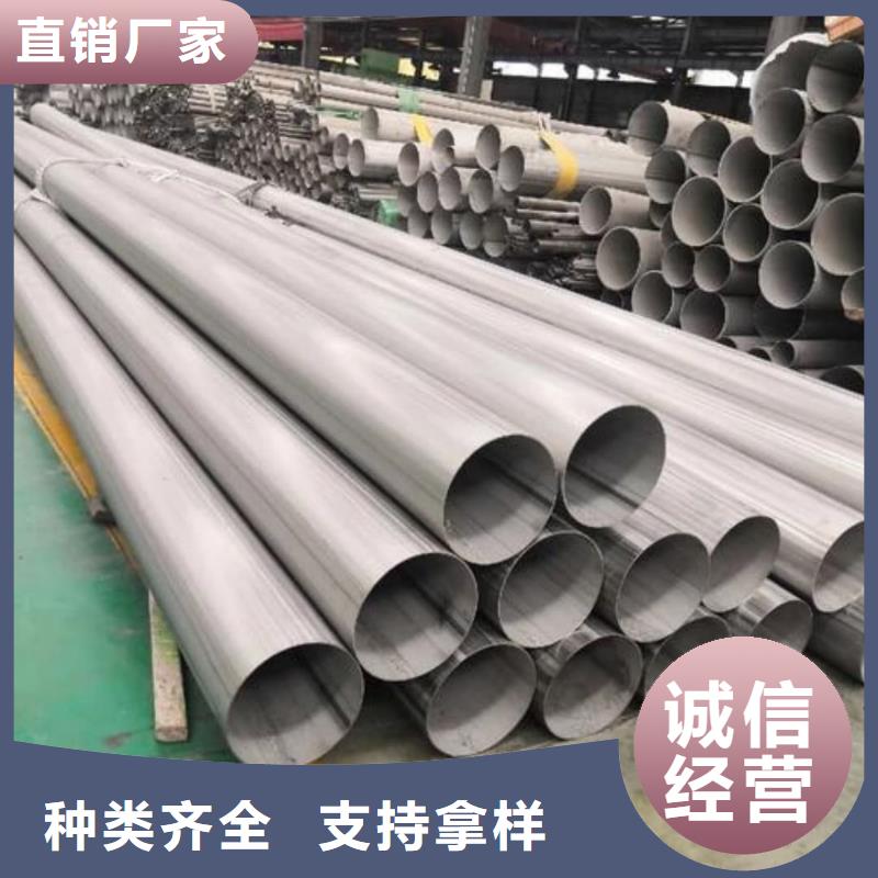 S32760不銹鋼管就選德運(yùn)華金屬材料有限公司