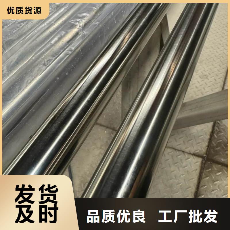 不锈钢管实体厂家