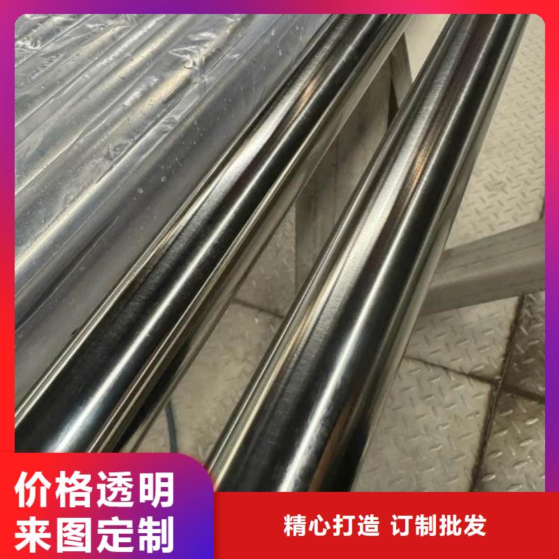 904L不銹鋼管出廠報價