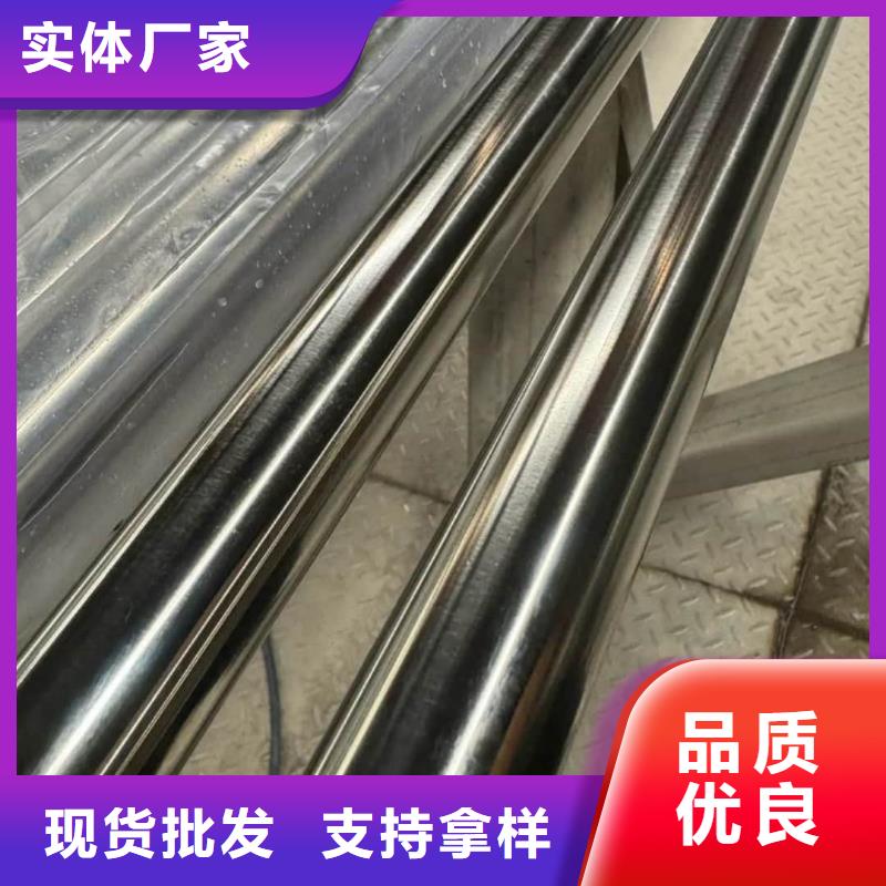 310S不锈钢管图片-厂家