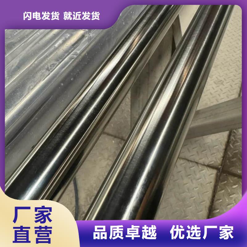 309S不銹鋼管大型生產(chǎn)基地