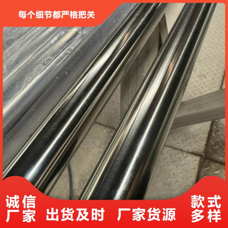 定制06Cr25Ni20不銹鋼管廠家