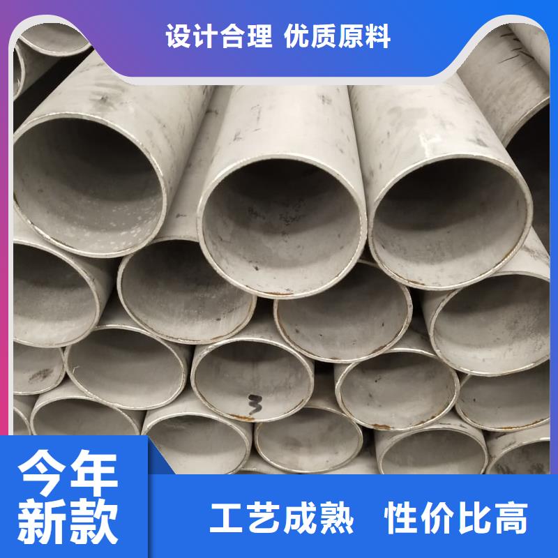 【不銹鋼管】35Crmo合金鋼管應(yīng)用領(lǐng)域