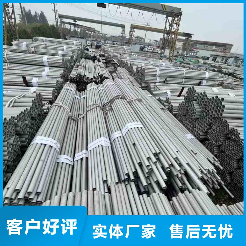 S31803不锈钢管价格公道