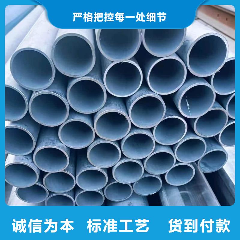 不銹鋼管【20G高壓無縫管】超產(chǎn)品在細(xì)節(jié)