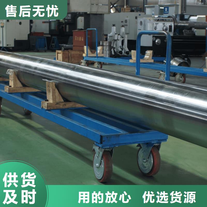 不銹鋼管無縫合金管廠家供應(yīng)