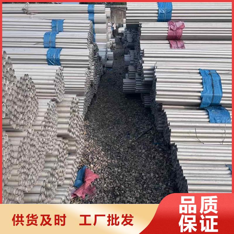 不銹鋼管【20G高壓無縫管】超產(chǎn)品在細(xì)節(jié)