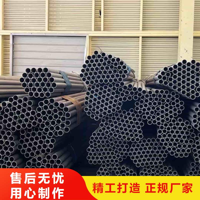S32205不銹鋼管加工廠